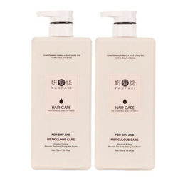 Moriyan Favorite Hair Cream Jianjianbao Effect Care Repairing Moisturizing Folk Follow Section 750ml