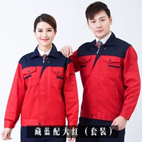 Красный синий комплект