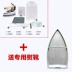 Thượng Hải Red Heart Thương hiệu Chai Steam Iron Dry Cleaner Rèm Cửa hàng Quần áo Trang chủ Vintage Công nghiệp Sắt Điện sắt