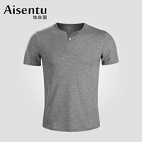 Глубокий серый DHR