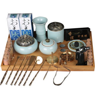 Incense Road Set Supplies Tools Pure Copper Upgraded Aromatherapy Furnace Fire Seal Making Natural Agarwood Incense Seal Set