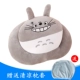 Pashui dễ thương mèo ngủ trưa văn phòng đệm gối Papa gối nghỉ trưa sinh viên gối hàng gia dụng - Trở lại đệm / Bolsters ghế lười phòng ngủ