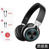首望 L3X无线发光头戴式蓝牙耳机 券后44.9元包邮