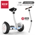 Xe thông minh hai bánh cân bằng trẻ em người lớn hai bánh suy nghĩ somatosensory drift xe tay ga điện xoắn Smart Scooter