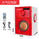 máy chiếu panasonic VAENSON / Halloween A10 Loa không dây Bluetooth loa siêu trầm siêu âm điện thoại di động mini stereo ngoài trời di động 3d bao quanh súng nhỏ thép nhà K ca sĩ đài phát thanh - Trình phát TV thông minh cục phát wifi di dong