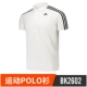 Adidas nam 2018 hè mới áo thun thể thao giản dị áo sơ mi POLO ve áo thoáng khí tay ngắn BK2602