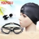 Mũ bơi cho nữ Người lớn Trẻ em Tóc dài Silicone Không thấm nước Earmuffs Nam và Nữ Kính bơi Thiết bị Kính đặt