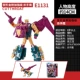 Hasbro Transformers thủ lĩnh mảnh đạn chiến tranh khổng lồ sạc chém đồ chơi cậu bé xe mô hình người đàn ông - Gundam / Mech Model / Robot / Transformers