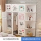 Thuê một tủ quần áo thiết yếu đơn giản kết hợp tủ quần áo lắp ráp ký túc xá nhựa cửa trượt nền kinh tế hiện đại nhỏ gọn - Buồng tủ quần áo nhỏ