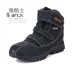Ya cool / arcx xe máy du lịch off-road giày xe máy giày xe máy giày đua giày mang giày không thấm nước giày an toàn - Xe máy Rider thiết bị bao tay đi xe máy Xe máy Rider thiết bị