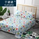 Bông vải thô cũ đơn mảnh vải cotton dày nam nữ thảm đỏ học sinh tấm 1,5 m 1,8m