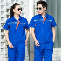 Светоотражающий синий комплект