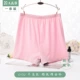 Ab đồ lót nữ 2822 nữ cotton mẹ trung niên eo cao tóm tắt cotton ab quần lót kháng khuẩn