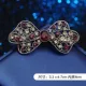 Người lớn retro đơn giản nhỏ đầu clip rhinestone mùa xuân clip kẹp tóc nữ tiara phụ kiện tóc Hàn Quốc kẹp tóc ngang clip nhỏ