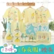 Bộ quà tặng sơ sinh cho bé bộ quần áo cotton mùa xuân và mùa thu đông 0-3 tháng 6 Đồ sơ sinh cho bé sơ sinh set quà tặng đầy tháng cho bé gái