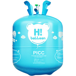氦气罐大小瓶飘空轻气球氮气充气机打气筒汽球充气会飞宝宝儿童