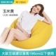 Vatican Patterson beanbag đơn EPP sáng tạo beanbag rửa được căn hộ nhỏ ngủ ban ghế tatami - Ghế sô pha