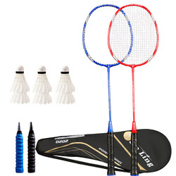 Jie Ling badminton racket dual auction authentic adult carbon offensive durable children's elementary school parent -child set men and women