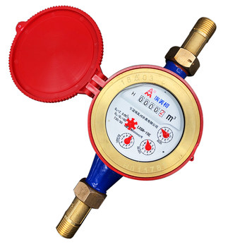 Emike water meter 4-point iron shell rotor type wet high temperature dry household tap water digital mechanical hot water meter