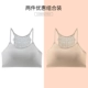 Người đẹp trở lại bên trong chiếc áo chống chói ống áo nữ phần ngắn quấn ngực gợi cảm thu thập đồ lót cơ bản với miếng đệm ngực