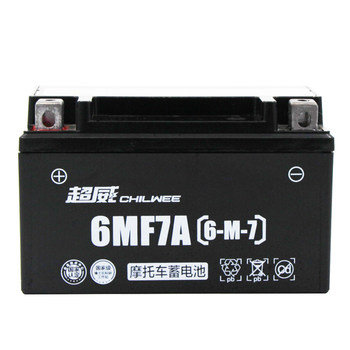 Chaowei motorcycle battery 12v7ah universal scooter