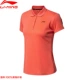 Li Ning Women POLO Áo sơ mi 19 năm hè Mới khô nhanh tay áo ngắn tay áo thun mỏng thoáng khí - Áo polo thể thao