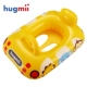 Hugmii trẻ em bơi thuyền vòng hình phao vòng tròn trẻ em trẻ em bé trai và bé gái 3-6 tuổi bơi vòng phao chống lật