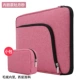 Microsoft Surface 13,5-inch máy tính xách tay túi Laptop Case Book2 đi phụ kiện nội thất Pro5 đề cập đến 15 5 2 tay phụ kiện nam và nữ 10 inch đơn giản 4 mới Pro6 - Phụ kiện máy tính xách tay miếng dán màn hình laptop chống nhìn trộm