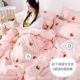 Custom-made giường DN bông one-piece 1.2 mét 1.5m1.8 mét bông bedspread Simmons nệm bảo vệ - Trang bị Covers