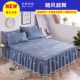 Bedspread giường váy cotton ren trượt tùy chỉnh đơn 1,5m / giường 2,0 m giường đơn mảnh váy bảo vệ 100% - Váy Petti