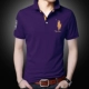 Áo thun nam tay ngắn dẫn đầu mùa hè Ice Mercerized Cotton Jacket với thêu Paul Sports Polo Áo xu hướng quần áo áo thun nam big size
