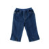 váy cô gái bảy điểm mô hình quần jean mùa hè Annai dành cho trẻ em trong con lớn chảy su sừng quần short EG836188. 