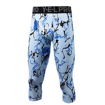 Printed cropped breathable basketball quick-drying fitness wear