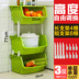kệ gỗ để đồ Kệ bếp sàn nhiều tầng cung cấp không gian thiết bị gia dụng nhỏ cửa hàng bách hóa trái cây giỏ rau giỏ kệ - Trang chủ móc dán tường trong suốt Trang chủ