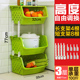 kệ gỗ để đồ Kệ bếp sàn nhiều tầng cung cấp không gian thiết bị gia dụng nhỏ cửa hàng bách hóa trái cây giỏ rau giỏ kệ - Trang chủ móc dán tường trong suốt
