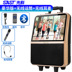 modem internet Xianke Square Dance Audio với Âm thanh hiển thị Loa ngoài trời Không dây Micrô Xe đẩy di động Loa Video K bài hát Trình phát video Di động Bluetooth Loa siêu trầm - Trình phát TV thông minh bộ phát wifi huawei e8372 Trình phát TV thông minh