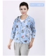 Porter nữ đầu mùa thu mỏng in tay áo hoodie bảy điểm thể thao giản dị thoáng khí thoải mái áo len mỏng nhiều màu - Thể thao lông cừu / jumper