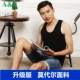 Áo vest ab ở người cao tuổi