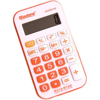 Morning light portable fashion calculator pink primary school students with cute cartoon girl mini computer solar trumpet scientific function calculator multi-function student special purpose