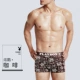 Playboy đồ lót nam một mảnh nam boxer băng lụa mùa hè quần short thanh niên quần đáy bốn góc thủy triều