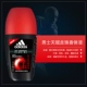 Adidas / Adidas body ball liquid nam và nữ underarm mồ hôi sương 50ml nước hoa xịt cơ thể - Nước hoa