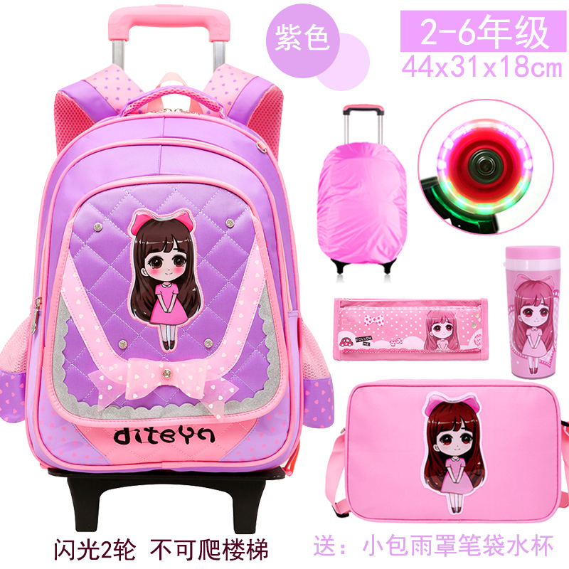 Công suất lớn học sinh trung học cơ sở kéo schoolbags que 4-5-6-9 bé trai và bé gái lớp hộp cầm tay ba bánh tòa nhà leo núi.