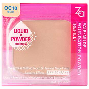 Za/Ji Ruiling Translucent Crystal Powder Core Setting Powder ທົນທານຕໍ່ຄວາມຊຸ່ມຊື່ນ ທົນທານຕໍ່ຄວາມຊຸ່ມຊື້ນ ຄວບຄຸມຄວາມມັນ ຄອນຊີລເລີ ຄີມກັນແດດ Official Flagship Store