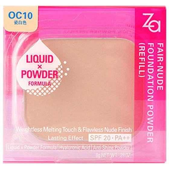 ZA/Ji Rui Ling Shi Jingyan Core Makeup Powder Permanent Moisturizing Oil Control Concealer Skinfold Official Flagship Store