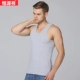 Áo vest nam Hengyuanxiang thanh niên cotton trẻ trung Slim thể thao mùa hè thoáng mát cơ sở tập thể dục cản trở áo không tay áo lót nam giá tốt