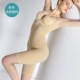 尔 美 bụng corset corset corset không có dấu vết cơ thể định hình jumpsuit định hình quần áo ràng buộc quần áo