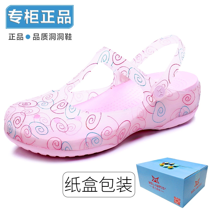 2020 mới màu nữ mùa hè Crocs dép nữ dép bãi biển vườn thạch Hàn Quốc với chống sạt lở 