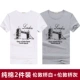 Áo thun nam tay ngắn cotton cổ tròn thể thao màu trắng đáy quần Hàn Quốc Slim Solid Color Pure White Half Half Top Top Men áo thun nam 