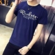 Áo thun nam tay ngắn mùa hè 2018 phiên bản Hàn Quốc mới của áo sơ mi body trẻ trung sinh viên Nhật Bản áo sơ mi nam tay dài áo phông nam tay ngắn có nón