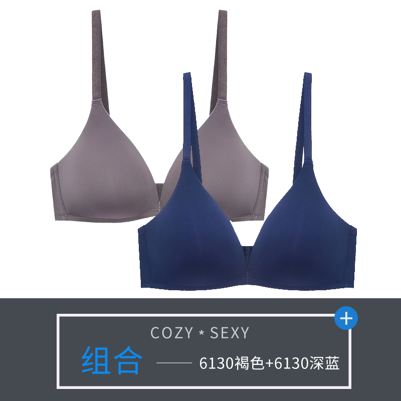 (2-pack) đồ lót womens thép miễn mỏng áo ngực một mảnh nhỏ ngực gathersexy sinh viên cô gái áo ngực